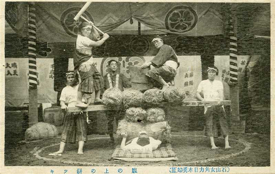 Ishiyama là đội nữ đô vật lớn nhất Nhật Bản.